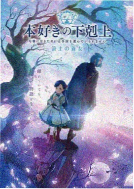 釜山行 韩剧在线高清观看