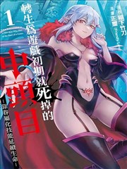 眼泪女王 韩剧在线高清观看