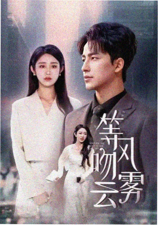 第十一讲对白清晰度处理,4k电影 声音基础