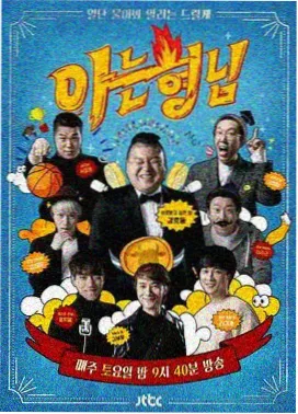 灯串暖光下白点校准,4k电影 色温设置
