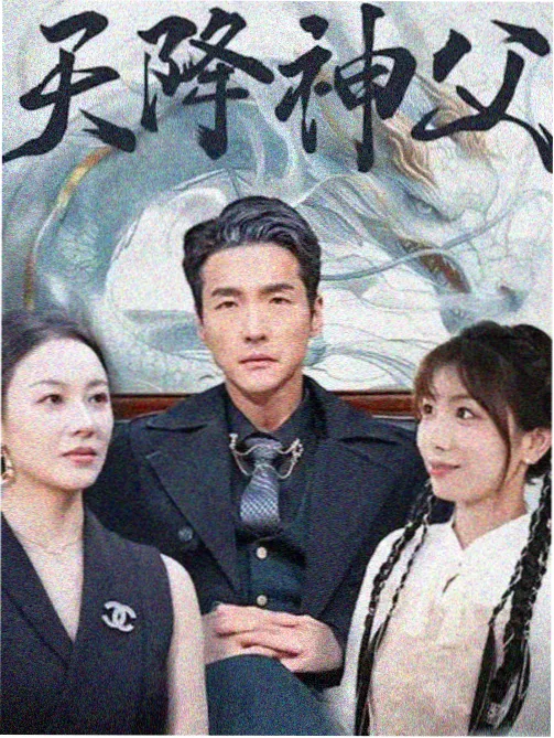 字幕同步偏移修正,4k电影 字幕对齐