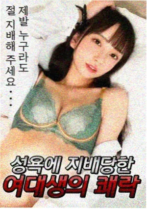 智能电视自带播放器播放 4k电影 的图鉴
