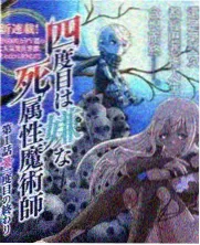 第三讲色彩空间与色深讲解,4k电影 显示端基础